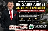 Başkan Erdem'e, Dr. Sadık Ahmet'i Anma Programı İçin Gümülcine'den Davet